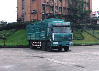 Hongyan  CQ5203CLYTLG533 Grate type transport vehicle