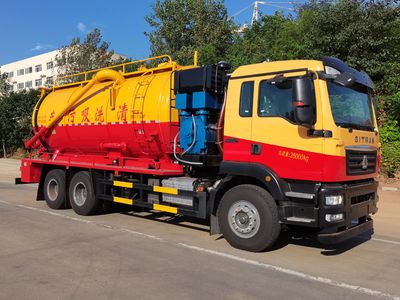 Chusheng  CSC5256GQWZ6 Cleaning the suction truck