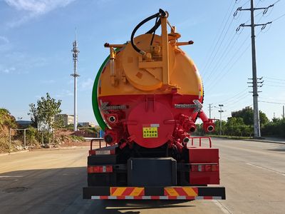 Chusheng  CSC5256GQWZ6 Cleaning the suction truck