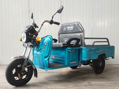 Yellow River  HH1500DZH3B Electric tricycle