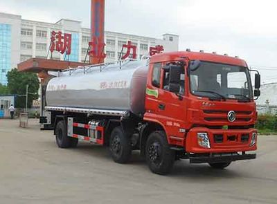 Zhongqi Liwei brand automobiles HLW5254TGY5EQ Liquid supply vehicle