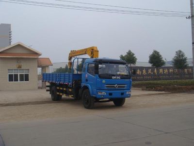 Jiangte brand automobiles JDF5130JSQ Vehicle mounted lifting and transportation vehicle