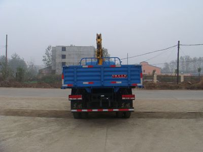 Jiangte brand automobiles JDF5130JSQ Vehicle mounted lifting and transportation vehicle