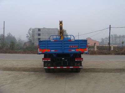 Jiangte brand automobiles JDF5130JSQ Vehicle mounted lifting and transportation vehicle