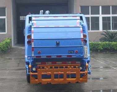 Jianglingjiang Special Brand Automobile JMT5081ZYSXG2 Compressed garbage truck