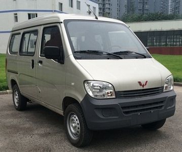 Wuling  LZW6389NVFA multi-purpose vehicle 