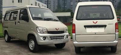 Wuling  LZW6389NVFA multi-purpose vehicle 