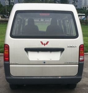 Wuling  LZW6389NVFA multi-purpose vehicle 