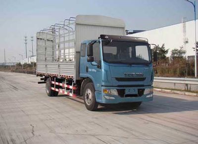 Yuejin  NJ5130CCYZNDDWZ Grate type transport vehicle