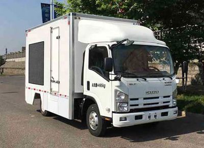 Qingling  QL5040XDWA6HAJ Mobile service vehicle