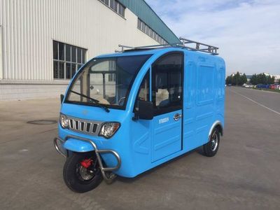 Shifeng  SF3000DZH Electric tricycle