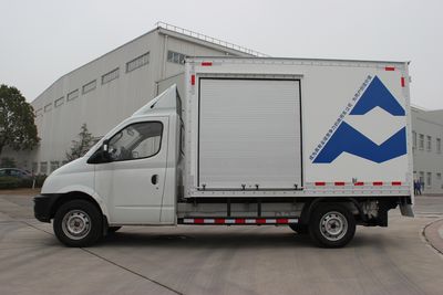 Datong  SH5040XXYA9EV7F Pure electric box type transport vehicle