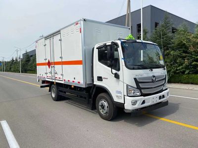 Hongxingda  SJR5100XRQ6 Flammable gas box transport vehicle