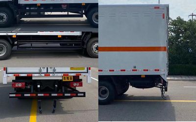 Hongxingda  SJR5100XRQ6 Flammable gas box transport vehicle