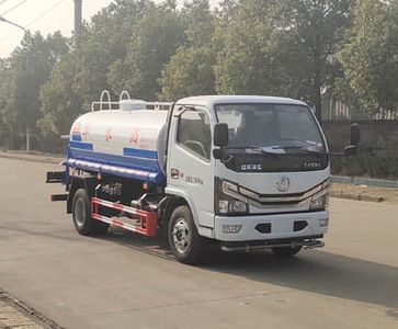 Shenlvtong  SLV5070GPSE watering lorry 