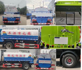 Shenlvtong  SLV5070GPSE watering lorry 