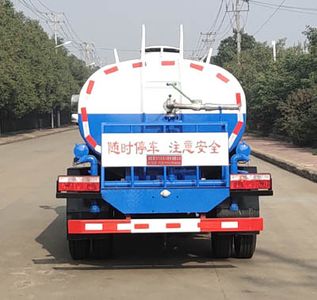 Shenlvtong  SLV5070GPSE watering lorry 