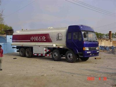 Xiongfeng  SP5220GJY Refueling truck