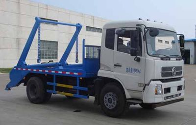 Yandi  SZD5120ZBSD4 Swing arm garbage truck