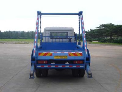 Yandi  SZD5120ZBSD4 Swing arm garbage truck