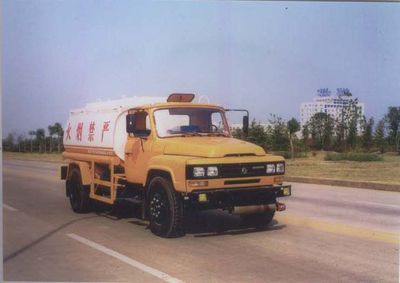 Jiuxin brand automobiles XFK5090GJYE Refueling truck