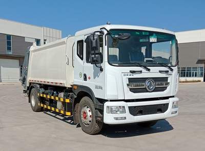 CIMC ZJV5181ZYSHBE6 Compressed garbage truck