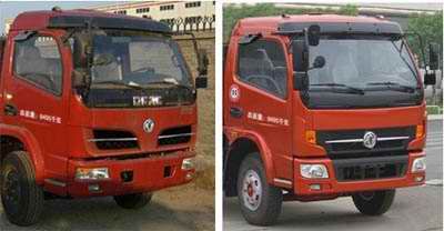 Zhonglian Automobile ZLJ5080ZZZDFE4 Hydraulic Lifter Garbage truck 