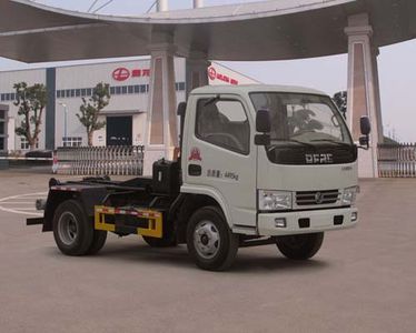 Jiulong ALA5040ZXXE5detachable container garbage collector 