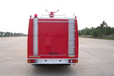 Galaxy  BX5070GXFSG30W Water tank fire truck