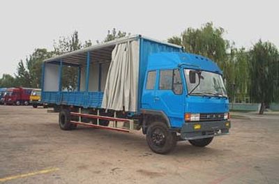 Jiefang Automobile CA5150XXYP11K2L6A804 Box transport vehicle