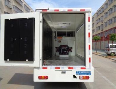 Cheng Liwei  CLW5034XXCFD6 Promotional vehicle