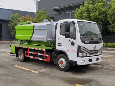 Cheng Liwei  CLW5073GQWBHA Cleaning the suction truck