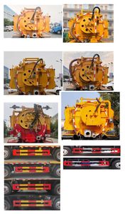 Cheng Liwei  CLW5073GQWBHA Cleaning the suction truck