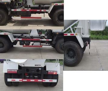 Dongfeng  EQ5257GJBS3 Concrete mixing transport vehicle