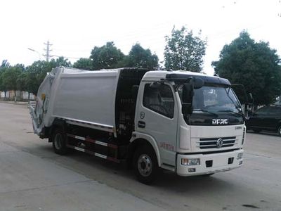 Chuyun  EZW5080ZYSE Compressed garbage truck