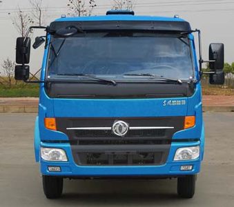 Chuyun  EZW5080ZYSE Compressed garbage truck