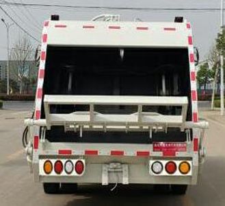 Chuyun  EZW5080ZYSE Compressed garbage truck