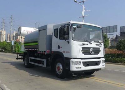 Huatong brand automobiles HCQ5188TDYEQ6 Multi functional dust suppression vehicle