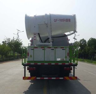 Huatong brand automobiles HCQ5188TDYEQ6 Multi functional dust suppression vehicle