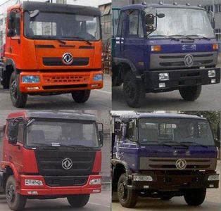 Huatong brand automobiles HCQ5253GPSE watering lorry 