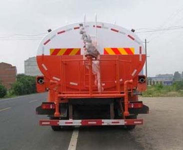 Huatong brand automobiles HCQ5253GPSE watering lorry 