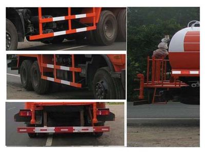 Huatong brand automobiles HCQ5253GPSE watering lorry 