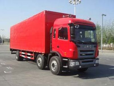 Fuyuan  HFY5160XWT Stage car