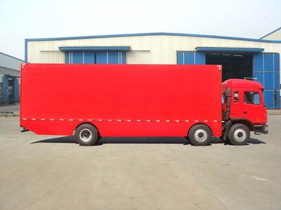 Fuyuan  HFY5160XWT Stage car