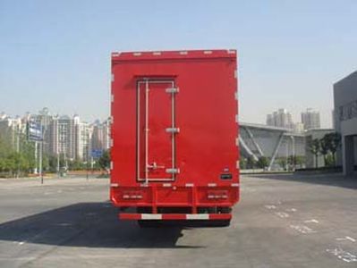 Fuyuan  HFY5160XWT Stage car