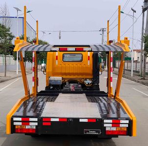 Rixin  HRX5040TCLZ6 Vehicle transport vehicle