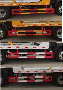 Rixin  HRX5040TCLZ6 Vehicle transport vehicle