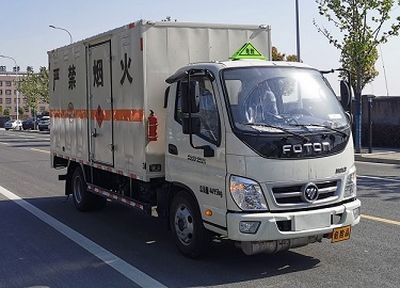 Zhengyuan brand automobile LHG5041XRQFT08 Flammable gas box transport vehicle