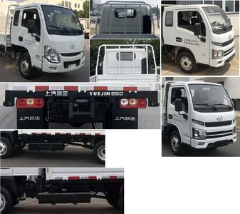 Yuejin  SH1033PEGCNZ Truck