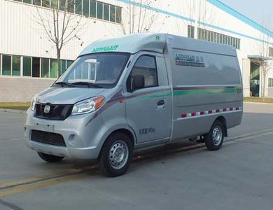 Senyuan  SMQ5020XXYBEV Pure electric box type transport vehicle